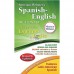 Merriam-Webster's® Spanish-English Dictionary Softcover
