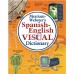 Merriam-Webster's® Spanish-English Visual Dictionary
